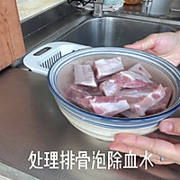 泡菜排骨的做法图解1