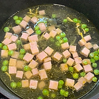 难忘的学生时代美食：午餐肉日本豆腐羹的做法图解6