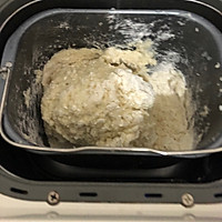 宝宝辅食篇.奶香淮山馒头的做法图解3