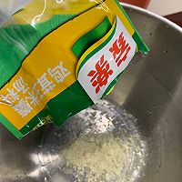 玉米羹的做法图解6