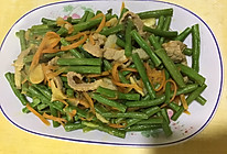 豆角炒肉丝的做法