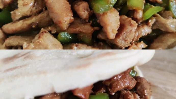 孜然青椒肉夹馍