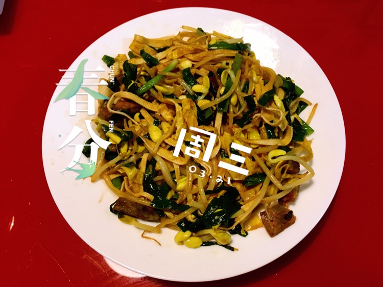 自制春饼卷合菜的做法