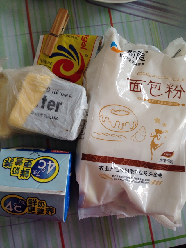 奶香椰蓉面包附带豆沙包的做法图解1