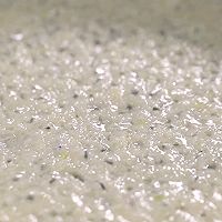 金蒜丝瓜粉丝盅的做法图解4