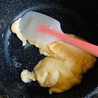 外脆内软!零失败巨简单原味吉事果超好吃的做法图解5