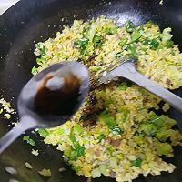 豆豉鲮鱼炒饭的做法图解7
