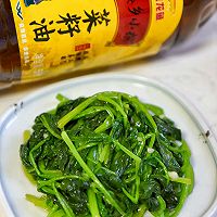 #向往的生活 就是外婆乡#“蒜蓉菠菜”好吃有诀窍，入味不出水的做法图解10