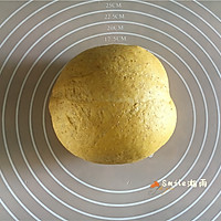 南瓜全麦面包的做法图解4
