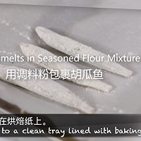 好吃到尖叫，酥炸加拿大多春鱼，外酥里嫩家常菜的做法图解4