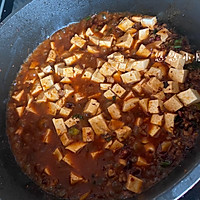 #暖冬酱在手，嗨吃部队锅#麻婆豆腐的做法图解5