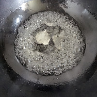 糖炒金桔皮的做法图解3