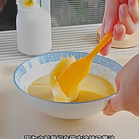 5天不变硬，香甜软糯拉丝的榴莲冰皮月饼的做法图解23