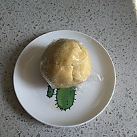 奶香南瓜派#跨界烤箱 探索味来#的做法图解9