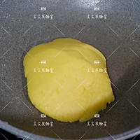 奶黄冰皮月饼的做法图解8