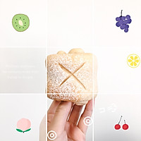 日式牛奶面包卷#跨界烤箱 探索味来#的做法图解20