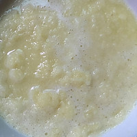 黑糖红枣枸杞姜膏的做法图解4