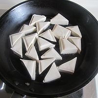 蚝油豆腐的做法图解2