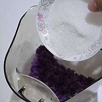 紫薯冰淇淋做法（面包机做冰淇淋）的做法图解3