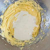 榛子海盐奶油海螺包的做法图解18