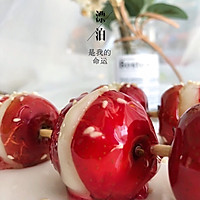 #快手又营养，我家的冬日必备菜品#麻薯冰糖葫芦的做法图解5