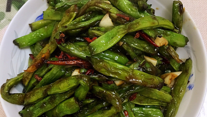 干煸芸豆