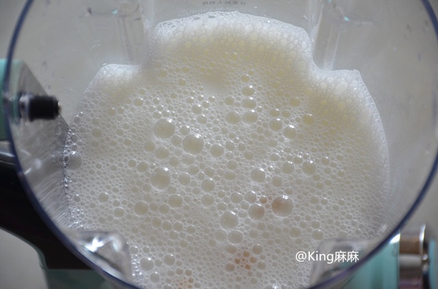 ＃东菱水果豆浆机＃提子花生奶的做法图解3