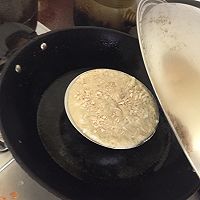 小米糕的做法图解16