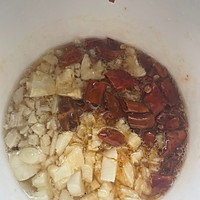 凉拌苦菊的做法图解4
