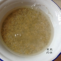 鲍鱼粥——利仁电火锅试用菜谱之一的做法图解2