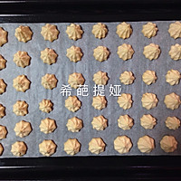 胡萝卜溶豆的做法图解13