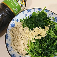 #珍选捞汁 健康轻食季#捞汁菠菜金针菇的做法图解1