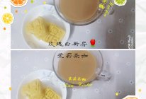 茉莉茶咖的做法