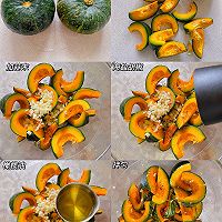 软糯香甜的法式烤南瓜的做法图解1