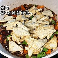 #唯有美食最粽要#家常红烧豆腐的做法图解6