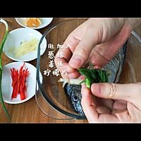 #美食视频挑战赛#清蒸花金鼓鱼的做法图解7