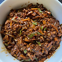 香菇牛肉酱的做法图解6