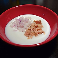 金枪鱼法棍的做法图解4