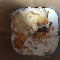 【女王厨房】燕麦豆奶全麦吐司（液种）的做法图解2