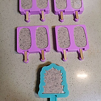 紫米奶酪雪糕的做法图解11