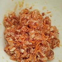 胡萝卜猪肉馅包子简单好做的做法图解2