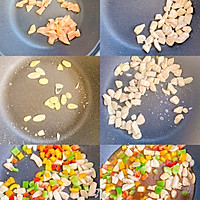 超费米饭的三色鸡丁盖饭的做法图解4