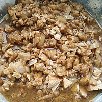 #美食视频挑战赛# 肉夹馍的做法图解8