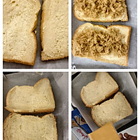 快手早餐--爆浆芝士玉米三明治的做法图解4