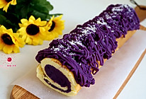 紫薯戚风蛋糕卷#东菱魔法云面包机#的做法