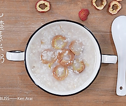 食美粥-食疗粥|“山楂薏米粥”营养早餐 开胃活血、健脾消食。的做法