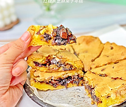 红糖栗子烤年糕的做法