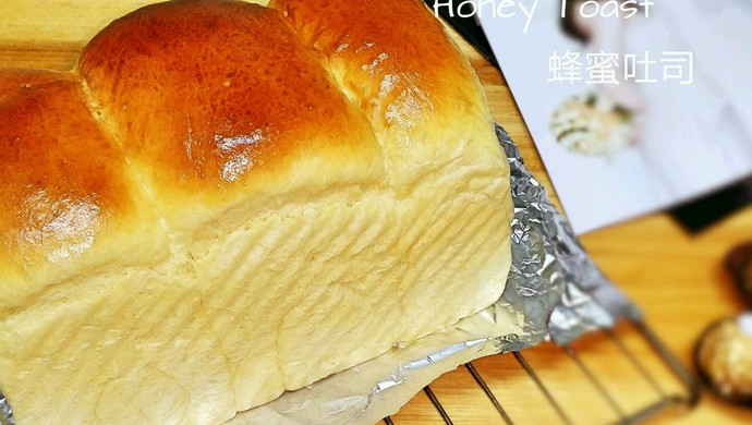 详解~超软香甜蜂蜜吐司（快速直接法）零失败！