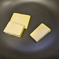 双色绿豆糕的做法图解7