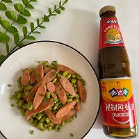 毛豆炒火腿片的做法图解8